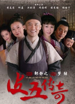 无水印最潮牛人推特泡妞达人BadDaShu『坏叔叔』约炮性爱私拍唯美流出 美臀美臀 漂亮粉穴 大屌中出爆精